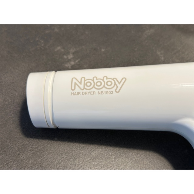 Nobby(ノビー) ヘアドライヤー NB1903 2