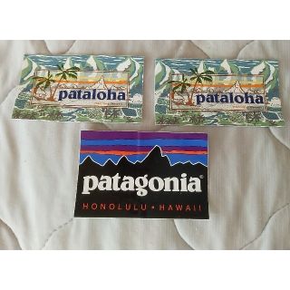 パタゴニア(patagonia)のハワイ限定　pataloha×2　&　patagonia×1 ステッカー(ステッカー)