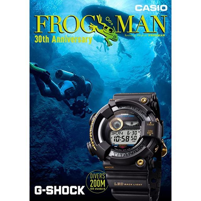 腕時計(デジタル)G-SHOCK 40周年 FROGMAN30周年 GW-8230B-9AJR