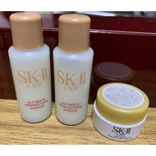 エスケーツー(SK-II)のSKII LXP(サンプル/トライアルキット)