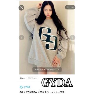 ジェイダ(GYDA)のGYDA GGサガラCREW NECKスウェット(トレーナー/スウェット)