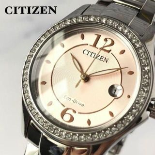 シチズン(CITIZEN)の【新品】CITIZEN ソーラー ピンクダイヤル 腕時計 シチズン レディース(腕時計)