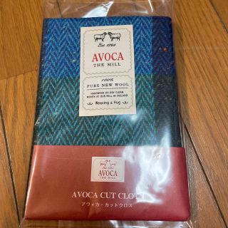 アヴォカ(AVOCA)のアヴォカ　カットクロス(生地/糸)