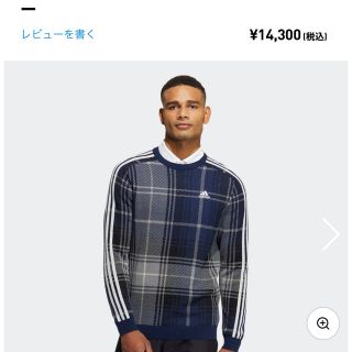 アディダス(adidas)の19【定価 14300】 adidas hg8215 セーター クルーネック(ニット/セーター)