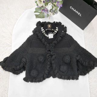 シャネル ニットジャケットの通販 82点 | CHANELを買うならラクマ