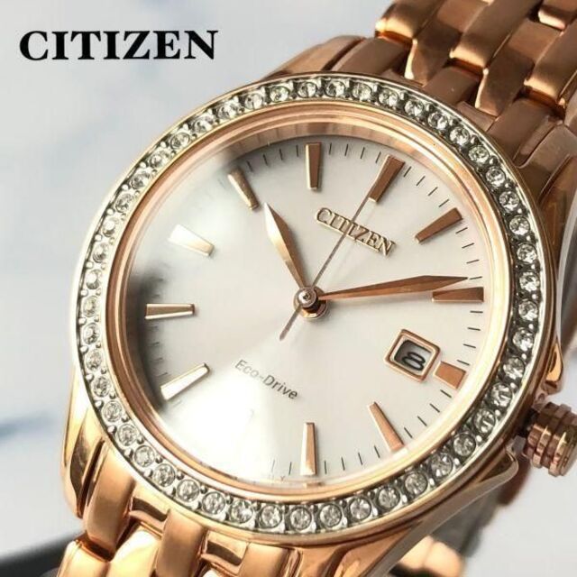 人気ローズゴールドカラー★シチズン ソーラー 腕時計 CITIZEN レディース