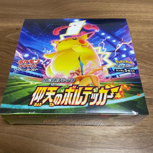 ポケモン - 【仰天ボルテッカー】シュリンク付き1BOX