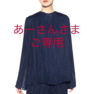 ハイク(HYKE)の10/26まで　あーさんさまご専用　HYKE 新品未使用　プリーツトップス(カットソー(長袖/七分))