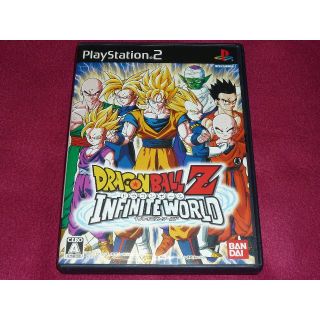 プレイステーション2(PlayStation2)のドラゴンボールZ インフィニットワールド PS2(家庭用ゲームソフト)