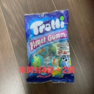 カルディ(KALDI)の【未開封】トローリ⭐︎地球グミ⭐︎1袋4個入り＆2個(菓子/デザート)