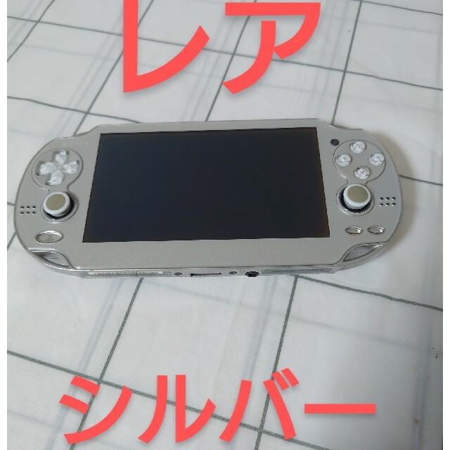 PlayStation Vita　1000　シルバーエンタメ/ホビー