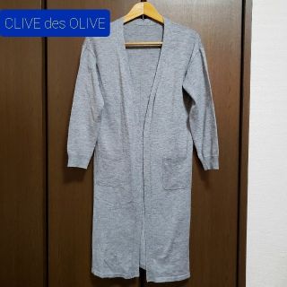 オリーブデオリーブ(OLIVEdesOLIVE)のオリーブ・デ・オリーブ　カーディガン　ロングカーディガン　グレー(カーディガン)