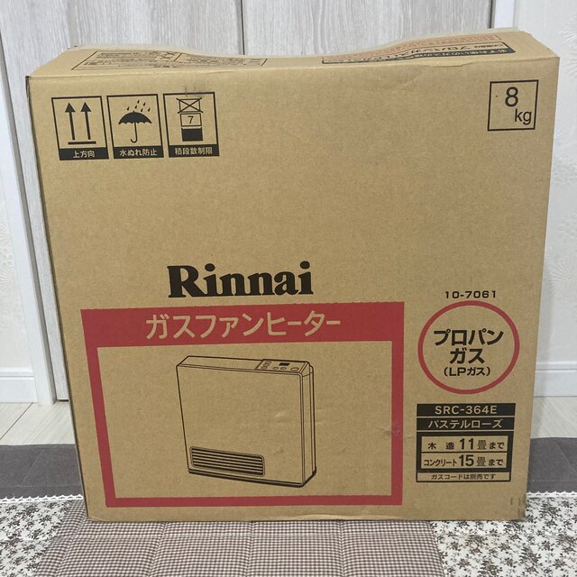 Rinnai ガスファンヒーター　SRC-364E