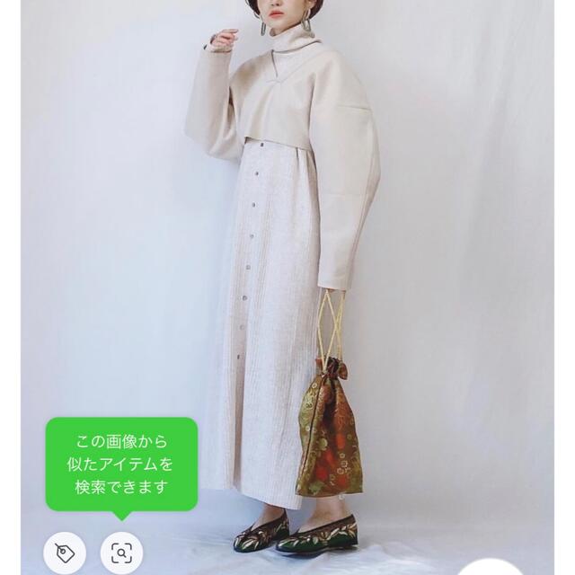 Ameri VINTAGE(アメリヴィンテージ)のAMERI LAYERED KNIT DRESS レディースのワンピース(ロングワンピース/マキシワンピース)の商品写真