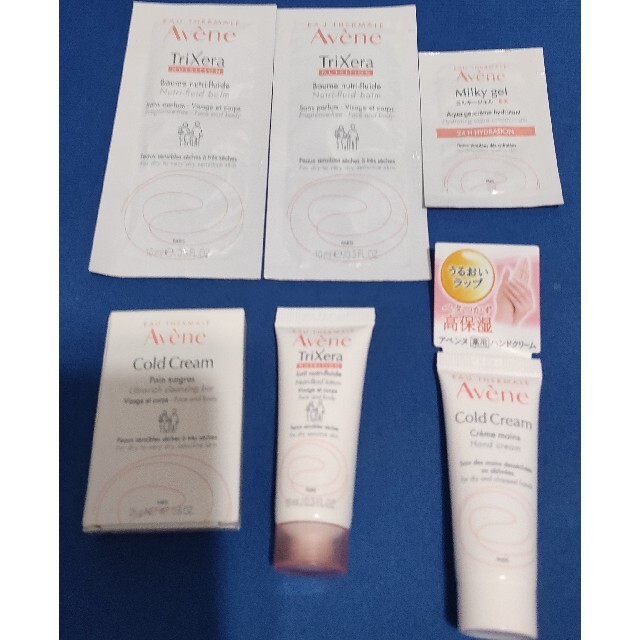 Avene(アベンヌ)のここ様   専用 コスメ/美容のスキンケア/基礎化粧品(クレンジング/メイク落とし)の商品写真