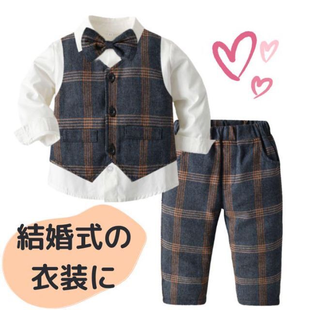 [　ちこ。様専用　]110cm 男の子用 フォーマルスーツ ベスト 七五三 キッズ/ベビー/マタニティのキッズ服男の子用(90cm~)(ドレス/フォーマル)の商品写真