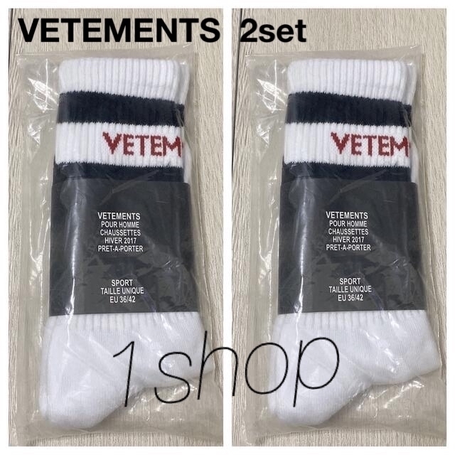 VETEMENTS ヴェトモン socks SEXUAL FANTASIES