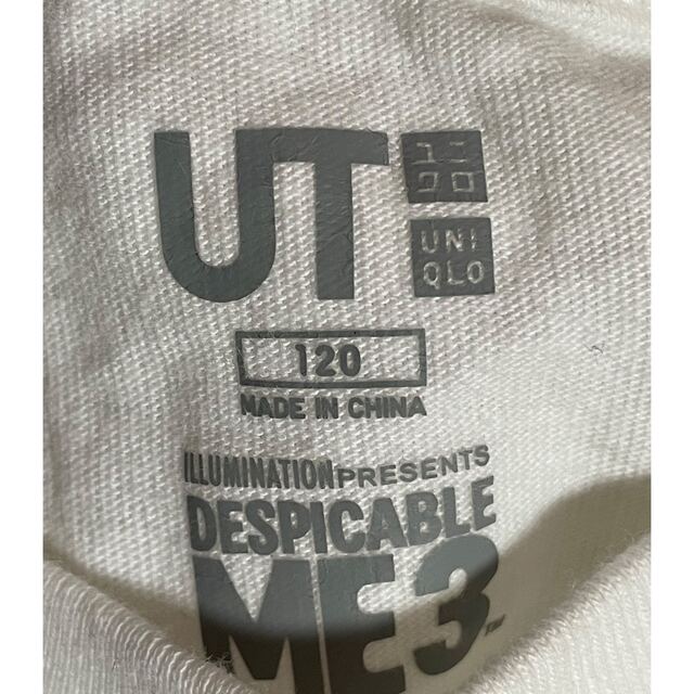 UNIQLO(ユニクロ)のUNIQLO ミニオンTシャツ キッズ/ベビー/マタニティのキッズ服男の子用(90cm~)(Tシャツ/カットソー)の商品写真