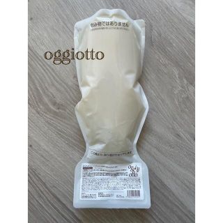 オッジィオット(oggi otto)の【oggi otto】インプレッシブPPTセラムマスク MM〈モイスチャー〉(トリートメント)