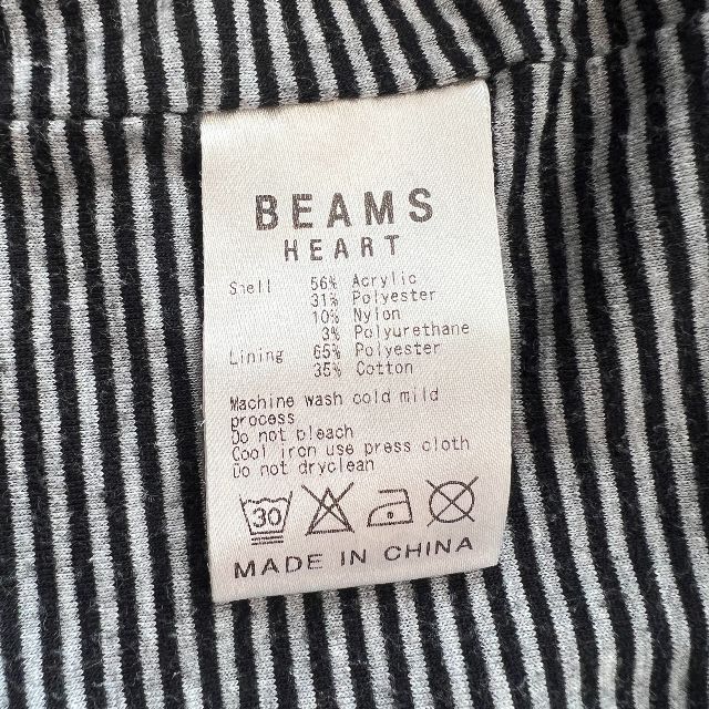 BEAMS(ビームス)の【BEAMS】グレーのセーター　ロンT　裏地付き メンズのトップス(ニット/セーター)の商品写真
