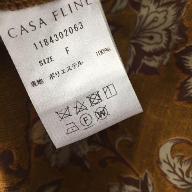 CASA FLINE(カーサフライン)の【美品】カーサフライン CASA FLINE 花柄ブラウス トップス シャツ レディースのトップス(シャツ/ブラウス(長袖/七分))の商品写真