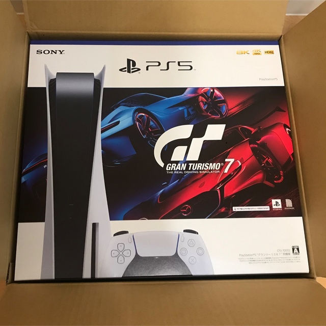 PlayStation 5 “グランツーリスモ７” 同梱版 CFIJ-10002