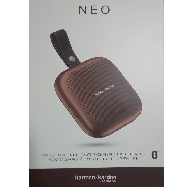 harman kardon ハーマンカードン スピーカー ネオ NEO