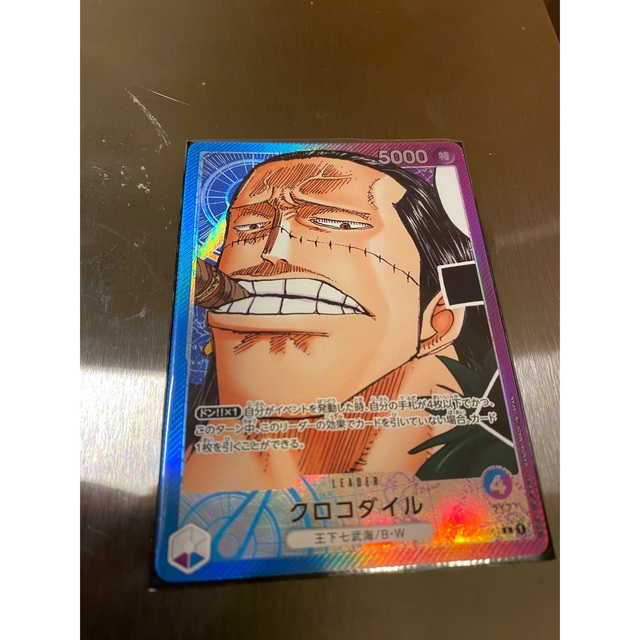 ONE PIECE カードゲーム クロコダイル　パラレル