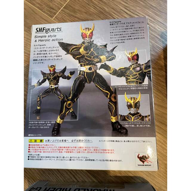 フィギュアーツ S.H.Figuarts 仮面ライダーアギト・クウガ系セット ...