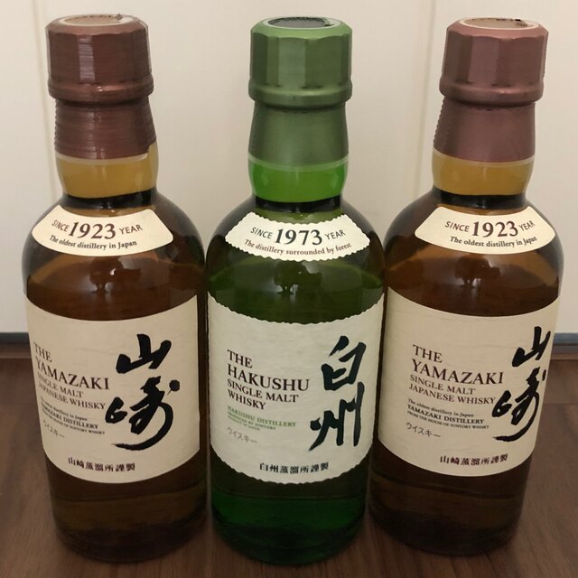 山崎180ml2本、白州180ml1本