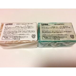 ラッシュ(LUSH)のLUSH/石鹸/ソープ/自然派化粧品(ボディソープ/石鹸)