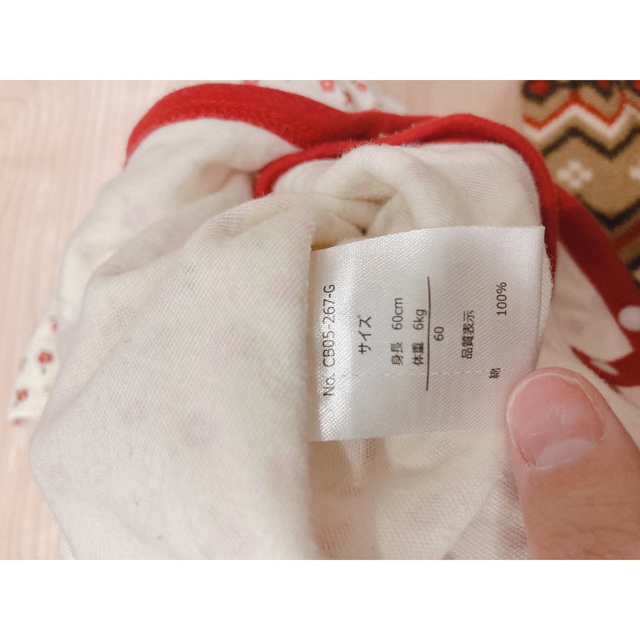 同梱80円！長袖 ロンパース 肌着 60 ボディスーツ キッズ/ベビー/マタニティのベビー服(~85cm)(肌着/下着)の商品写真