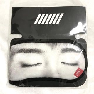 アイコン(iKON)の【 ジュネ 】iKON ソウルコン限定 アイマスク(アイドルグッズ)