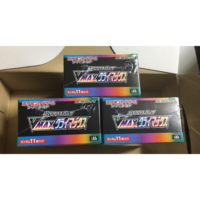 Vmaxクライマックス 3箱 シュリンク付き 新品未使用品 ポケモンカード ③-