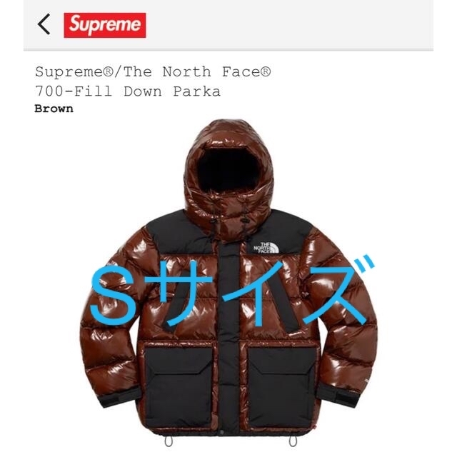 ‼️最終お値下げ‼️supreme×north Face