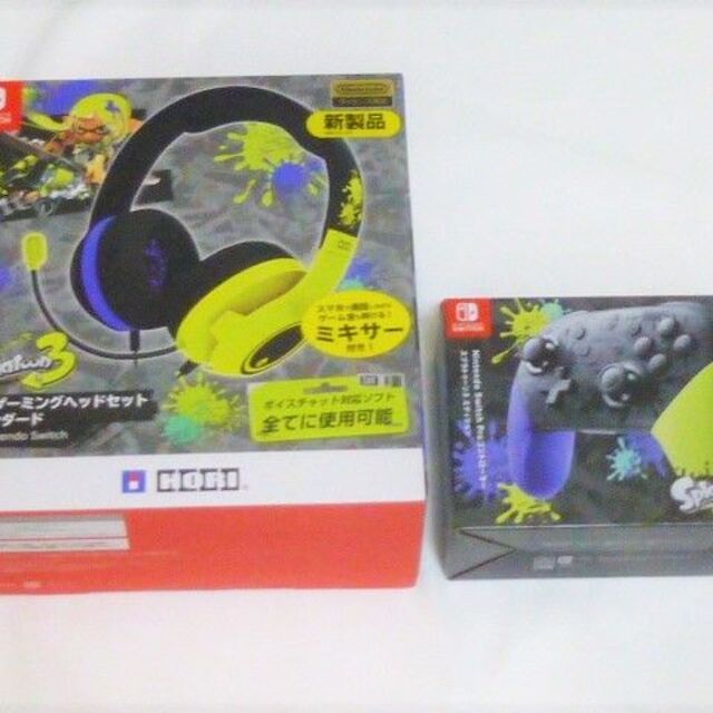 新品未開封】スプラトゥーン3 プロコン ゲーミングヘッドセット 《2点 ...