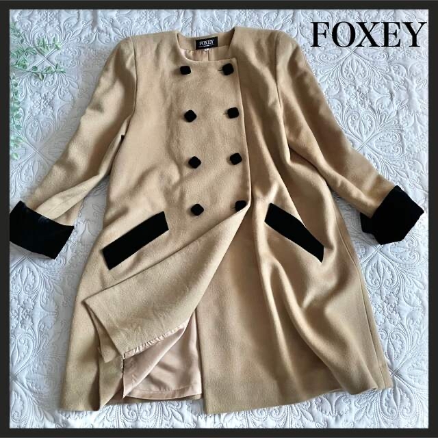 FOXEY boutique フォクシー ブティック ベルベット ロングコート