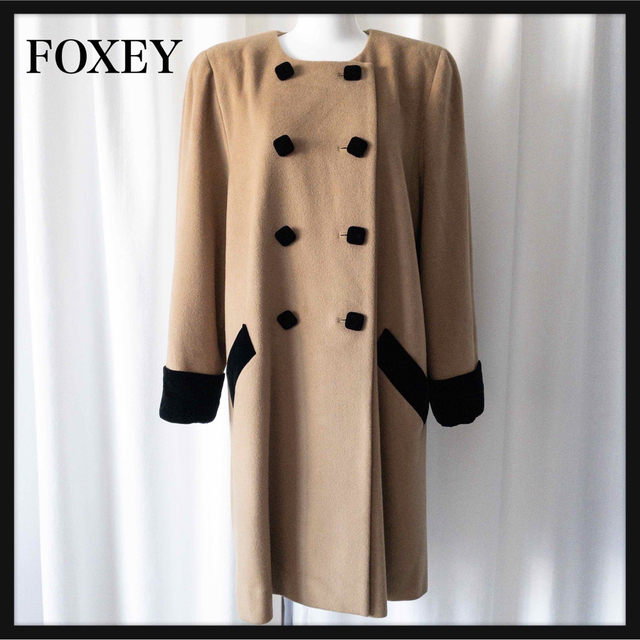 FOXEY boutique フォクシー ブティック ベルベット ロングコート