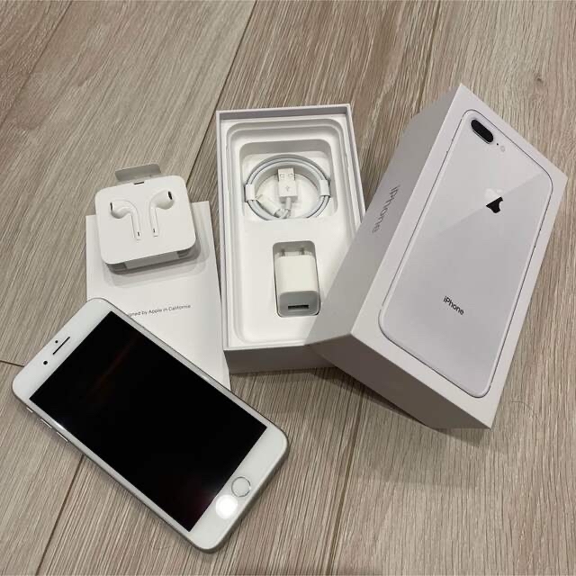 iPhone8plus 256G シルバー 最低販売価格 www.peterdawsontraining.co.uk