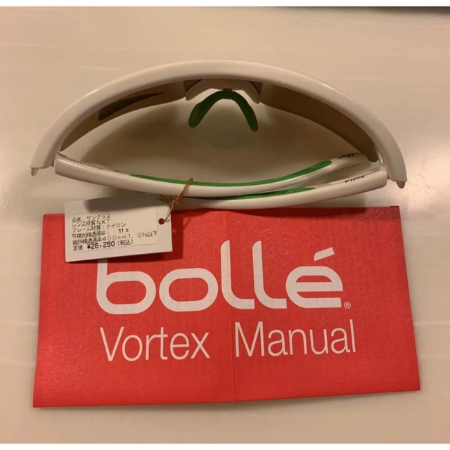 bolle(ボレー)のスポーツサングラス　Bollle メンズのファッション小物(サングラス/メガネ)の商品写真