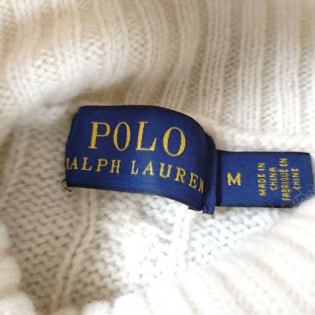 POLO RALPH LAUREN(ポロラルフローレン)の極美品　ポロラルフローレン　ケーブルタートルネックニット　生成り　M レディースのトップス(ニット/セーター)の商品写真