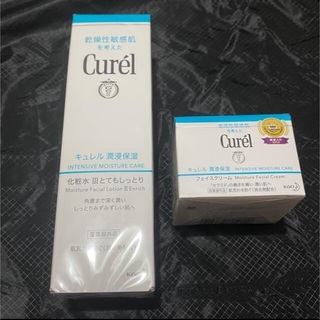 キュレル(Curel)のキュレル 化粧水Ⅲ & フェイスクリーム 40g  (その他)