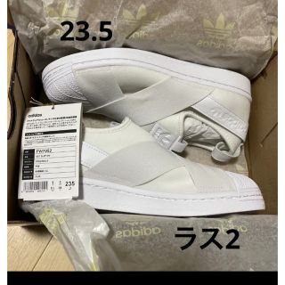 adidas スリッポン 23.5cm - スリッポン/モカシン