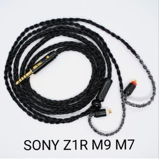 【超希少】16コア IER-Z1R M7 M9 4.4mm バランスケーブル(ヘッドフォン/イヤフォン)