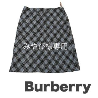 バーバリーブルーレーベル(BURBERRY BLUE LABEL)のブルーレーベル　バーバリーチェック柄スカート(ひざ丈スカート)