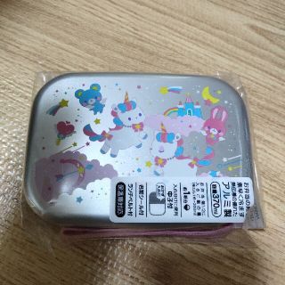 ユニコーン　アルミお弁当箱(弁当用品)