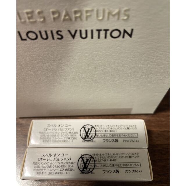 LOUIS VUITTON(ルイヴィトン)のLOUIS VUITTON オードゥパルファン『スペルオンユー』 コスメ/美容の香水(香水(女性用))の商品写真
