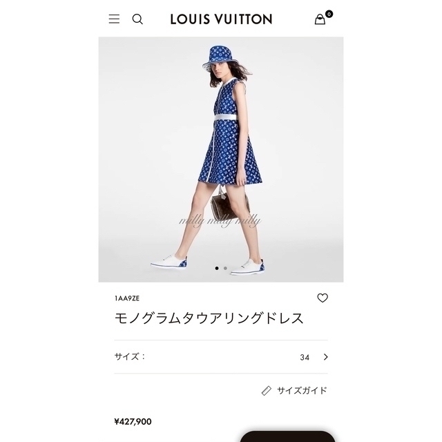 ご成約済新品タグ付【LOUIS VUITTON】2022新作モノグラムワンピース