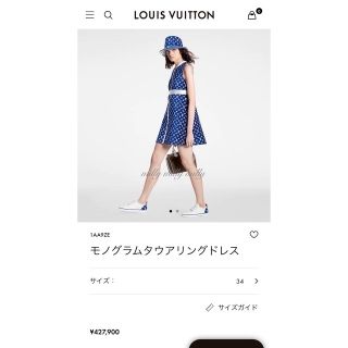 LOUIS VUITTON - ご成約済新品タグ付【LOUIS VUITTON】2022新作 ...