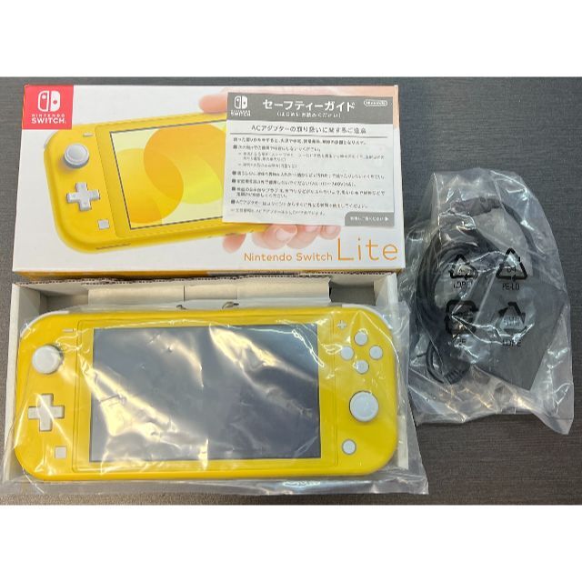 (297) 整備済み Switch Lite イエロー